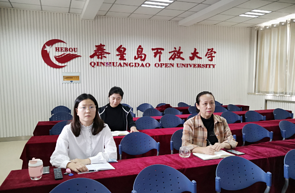 秦皇島開放大學榮獲河北開放大學系統宣傳工作先進集體