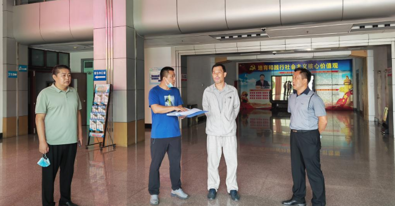 迎國慶，促平安 我校開展校園安全大排查、大整治行動