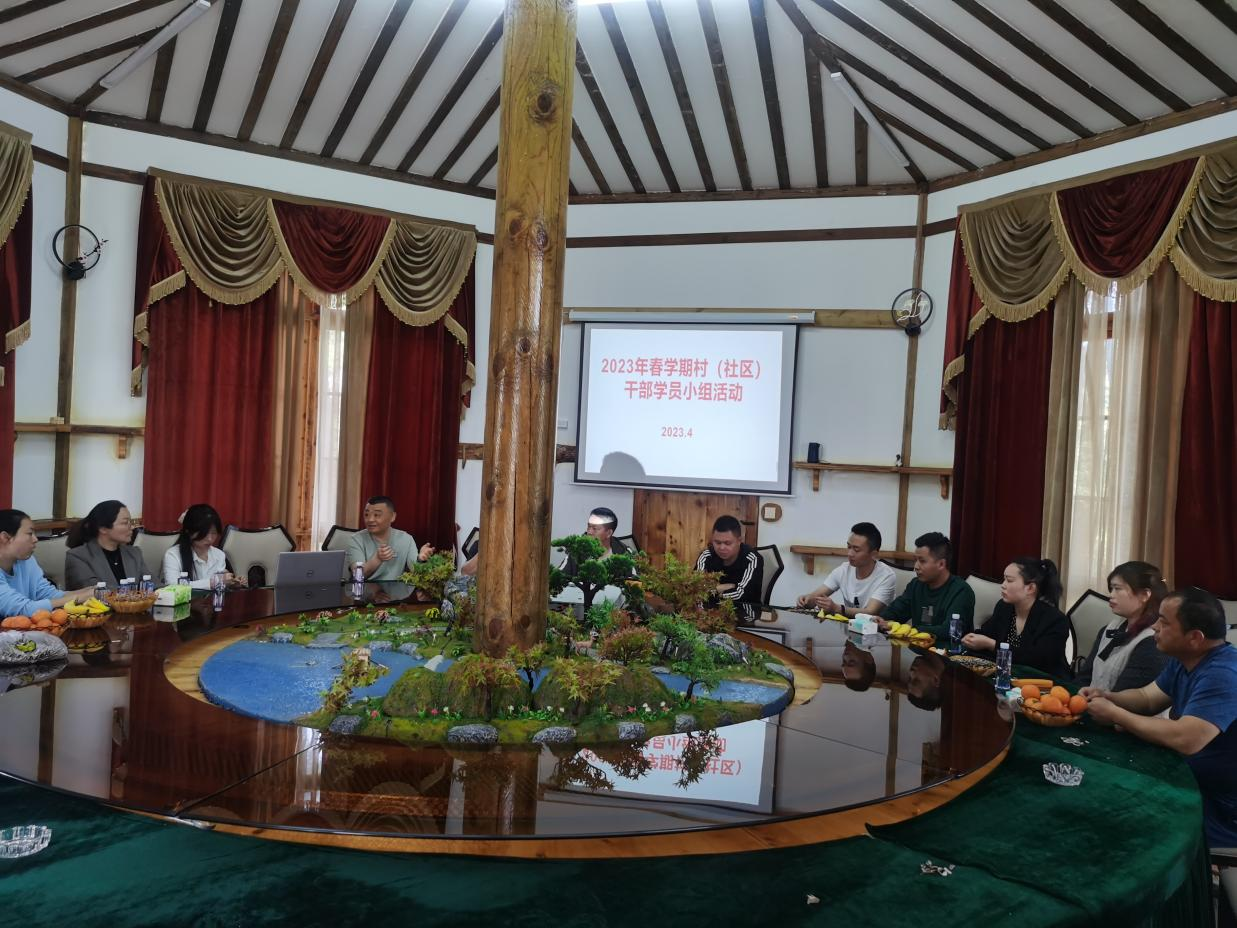 巴中開大組織開展2022年春學期“一村一”學員教學實踐活動