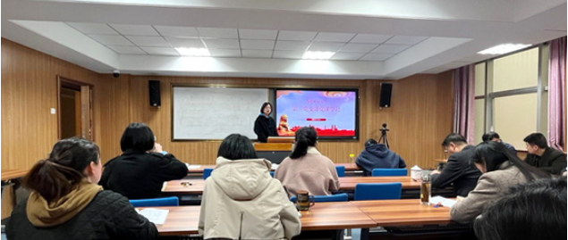 牢牢把握團結奮斗的時代要求——第三黨支部書記講黨課