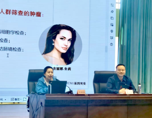 學校工會組織工會會員健康知識講座