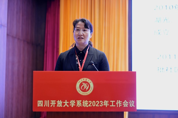 把教育融會貫通 把溫暖送進萬家 在社區教育之路上一路陽光