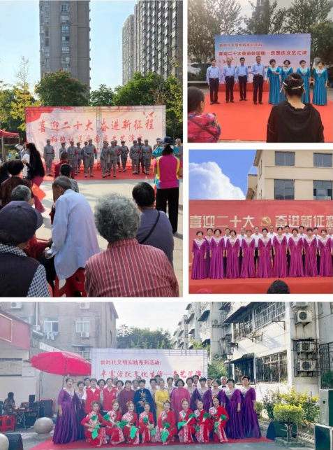 蚌埠開放大學：創新老年教育“雙嵌入” 打造社區教育新矩陣