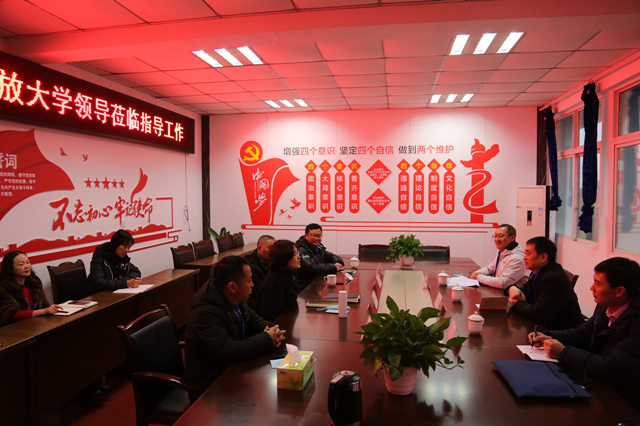 四川開放大學校長楊俊輝巡視指導資陽開大系統考試工作