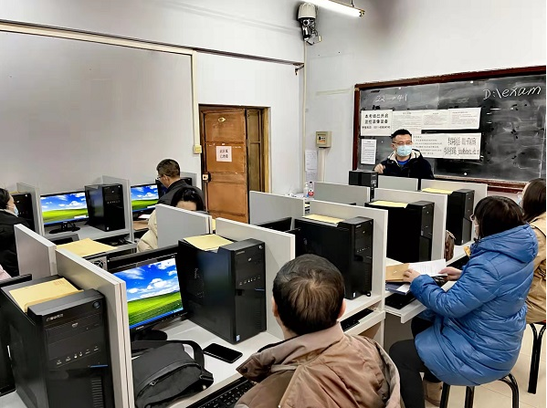 秦皇島開放大學召開教務工作會議