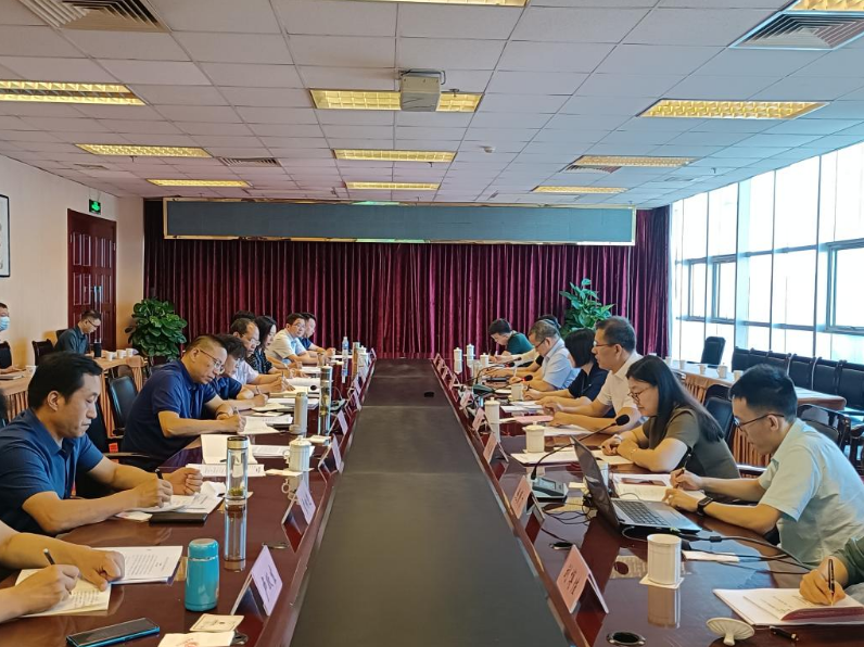 國家開放大學在我市舉辦《國家開放大學學習中心設置與管理辦法》研討活動