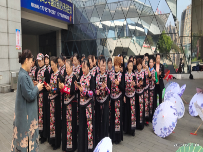 中醫藥助力老年健康——富順社區學院組織觀看國家老年大學開學第一課