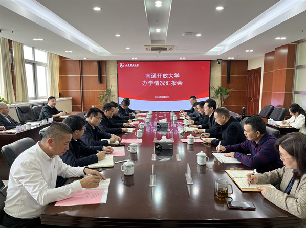 崇川區委副書記、區長楊萬平一行來我校走訪調研