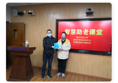 智慧助老，讓老年人跨越“數字鴻溝”