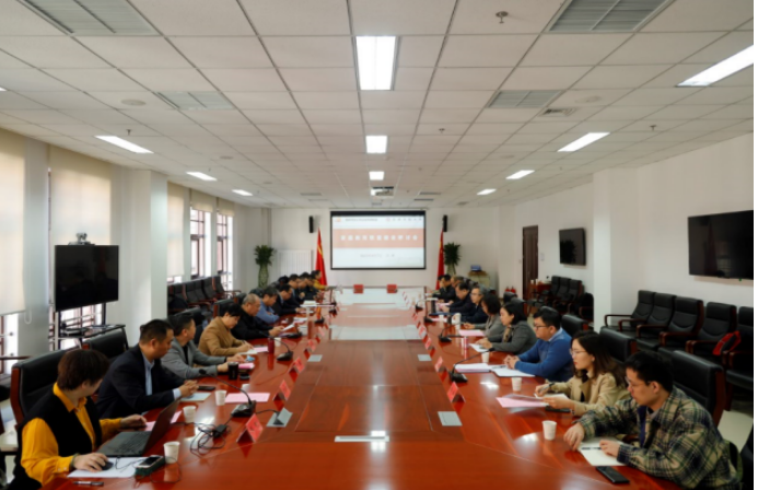 我校受邀參加家庭教育聯盟建設研討會 我校受邀參加家庭教育聯盟建設研討會