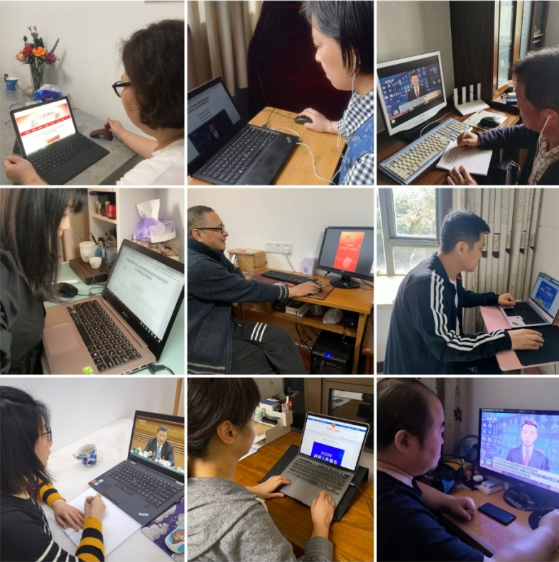 繼續教育學院（開大管委會）總支開展“全力抗疫，學習市兩會精神”主題黨日活動