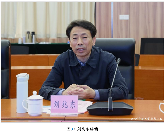 山東開放大學副校長劉兆東一行來校調研交流