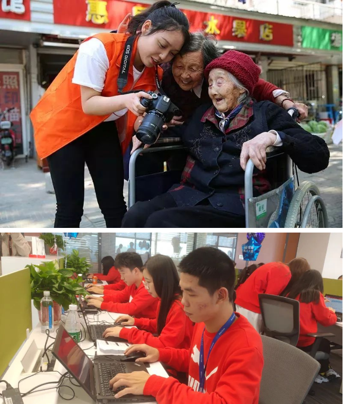 南通開放大學2021秋季招生簡章