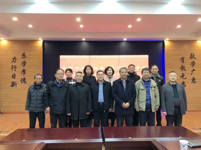 我校舉行“技能+學歷” 復合型技能人才培養簽約儀式 我校舉行“技能+學歷” 復合型技能人才培養簽約儀式