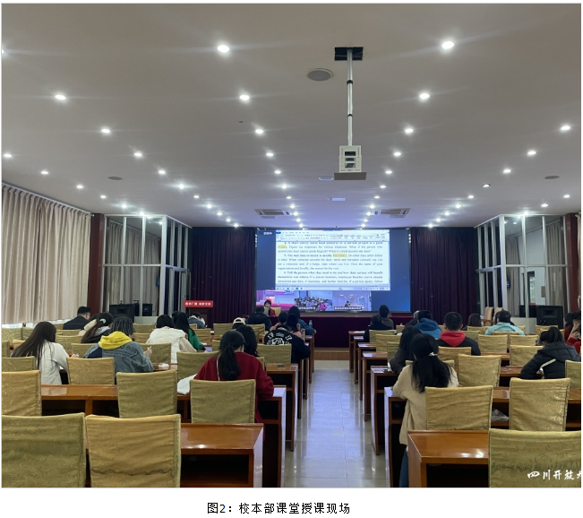 教育學院與兩直學院聯動開展學位外語輔導工作