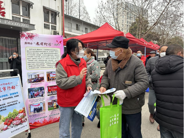 滁州市“老有所學”宣傳“趕廟會”