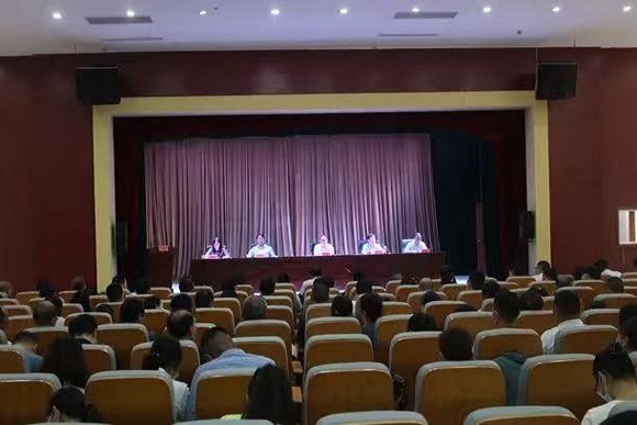 宿遷開放大學召開2022—2023學年度第一學期全體教職工會議