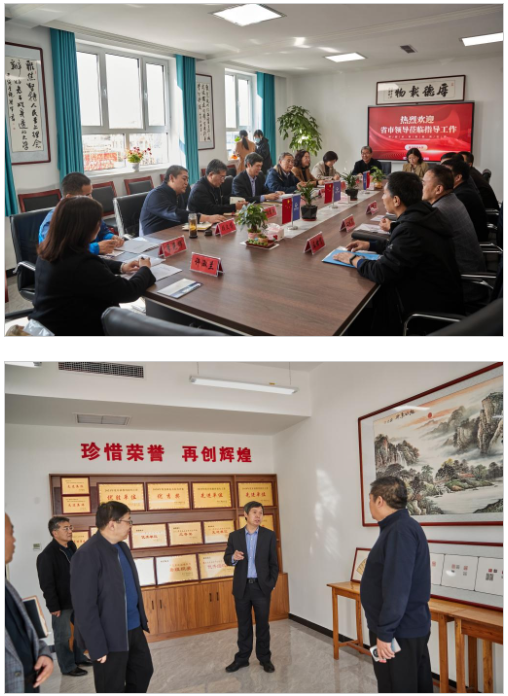 河北開放大學鄭新建主任一行到唐縣開放大學檢查驗收“星級評價創星行動”工作