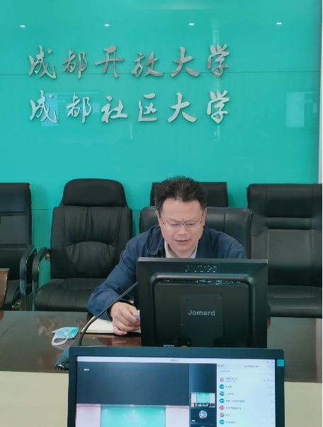 學校召開2022年春季遠程聽評課教學督導工作會