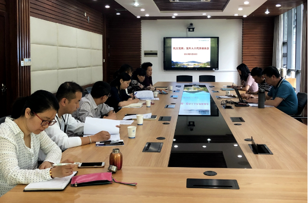 我校召開民主黨派、黨外人士代表座談會