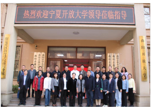 寧夏開放大學副校長陳燦一行到我校交流訪問
