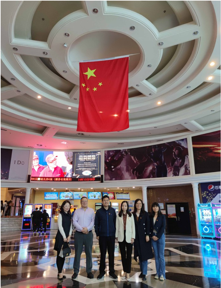 賀國慶，感黨恩，鑄忠誠 --招生工作處開展觀影活動