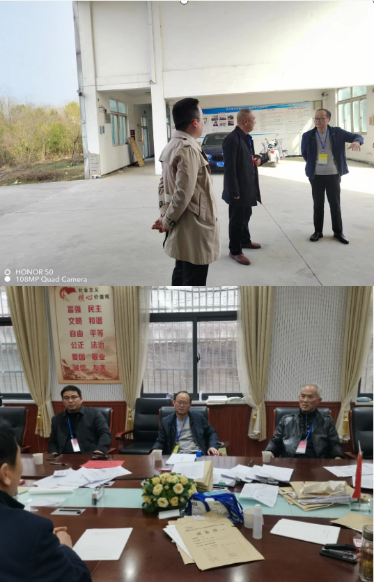 副校長羅鴻赴縣區開放大學進行巡考