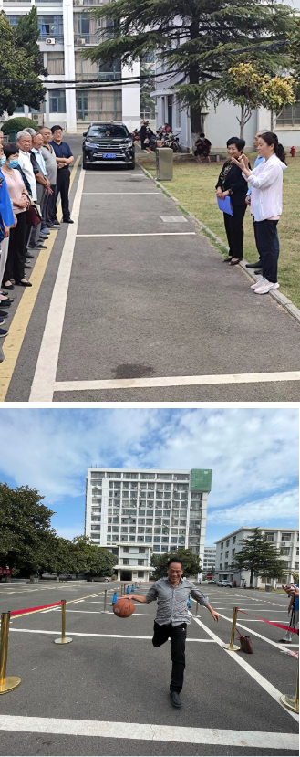 淮北老年開放大學舉辦首屆趣味運動會