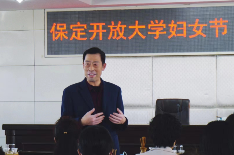 我校召開慶“三八”女教工聯誼會