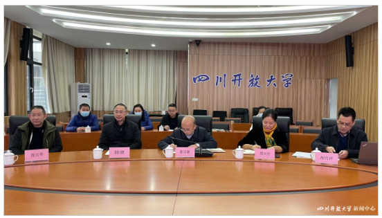 四川開放大學受邀參加教育部老年教育、社區教育工作推進會