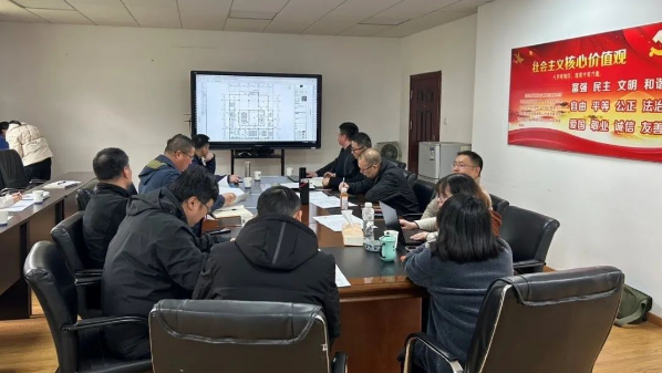 杭州開放大學重點建設項目推進會