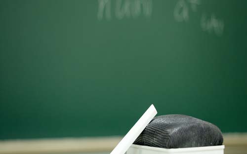 景德鎮開放大學規模有多大？