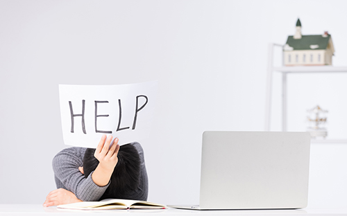 伊春開放大學怎么樣？