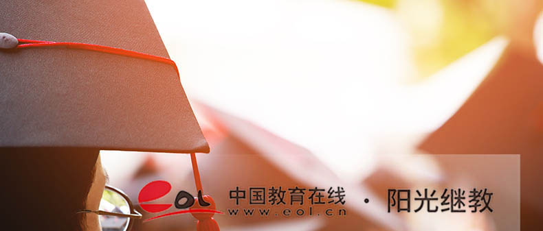 湖北國家開放大學考哪些內容？怎么備考？