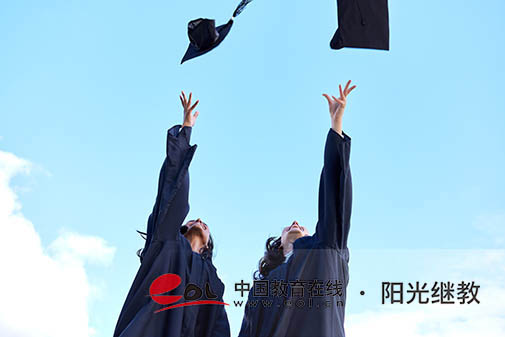 重慶開放大學畢業手冊：條件、資料與證書價值全知道