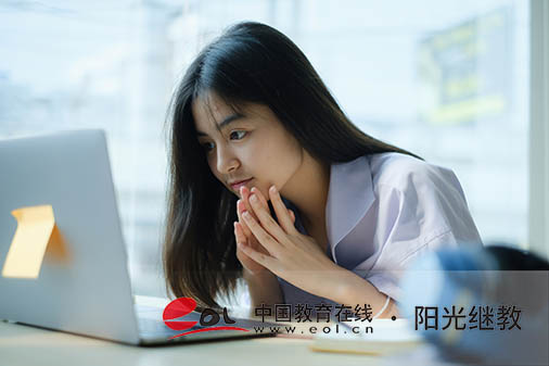 國開怎么申請免考？條件是怎樣的？