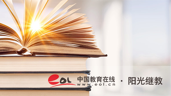 ?國開專業怎么選擇？考試要注意哪些？