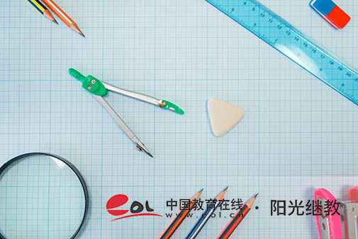 國家開放大學畢業條件有哪些？不做作業可以畢業嗎？