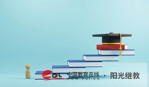 國家開放大學學位證怎么申請？有什么要求？