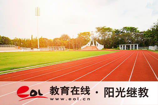 慶陽國開春季什么時候報名？在哪里可以報名？