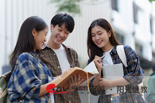 手把手教你報重慶開放大學：流程輕松搞定