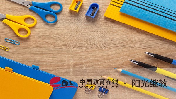 福州國開報名流程是怎樣？方式有幾種？