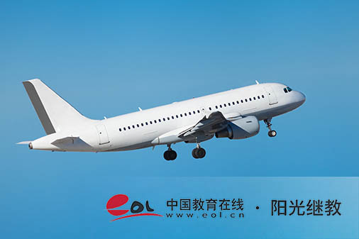 國家開放大學考試時間是什么時候？注意事項有哪些？