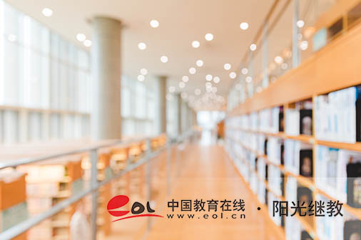 德州市國開報名條件有哪些？流程有哪些？