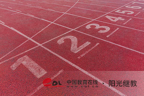 宜興市國開報名考試難不難？含金量如何？