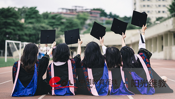 國開報名多久能查到學歷？什么時候報名？