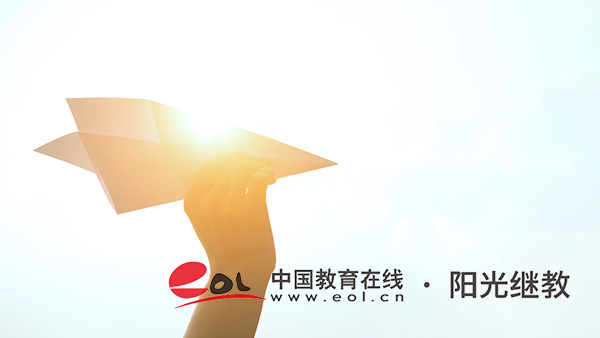 國開報名了以后多久入學？流程是怎樣？