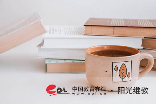 國開報名需要滿足哪些條件？報名時間是什么時候？