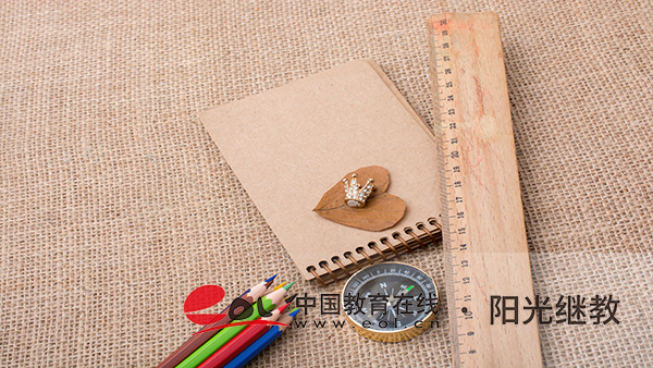 國開報名時間有限制嗎？有什么用處？