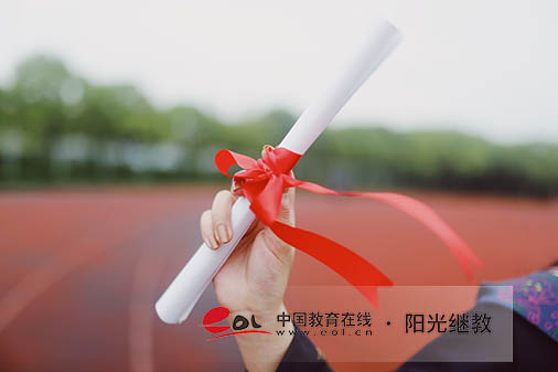 走進重慶開放大學：你的終身學習伙伴